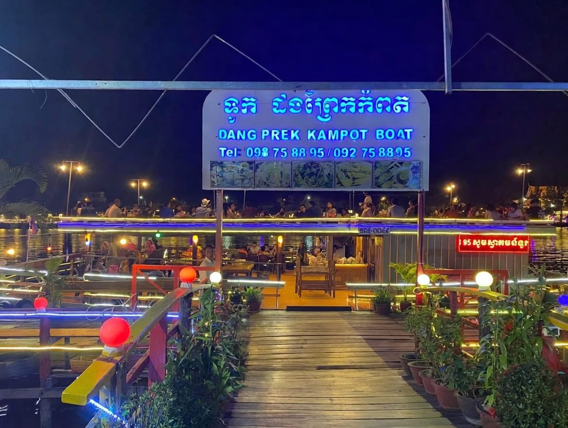 Kampot River Sunset Cruise & Firefly Watching